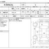 honda n-box 2023 -HONDA 【群馬 591ｹ 777】--N BOX JF3--JF3-5283014---HONDA 【群馬 591ｹ 777】--N BOX JF3--JF3-5283014- image 3