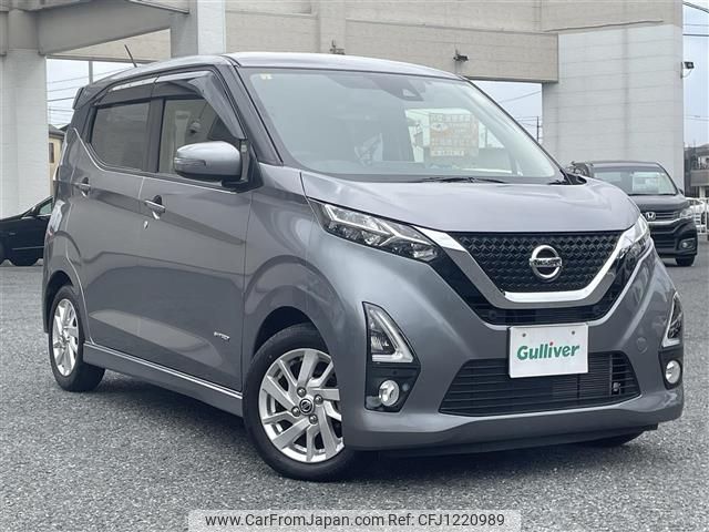 nissan dayz 2020 -NISSAN--DAYZ 5AA-B44W--B44W-0029626---NISSAN--DAYZ 5AA-B44W--B44W-0029626- image 1