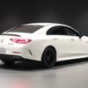 mercedes-benz amg 2023 -MERCEDES-BENZ--AMG 4AA-257361--W1K2573612A118060---MERCEDES-BENZ--AMG 4AA-257361--W1K2573612A118060- image 12