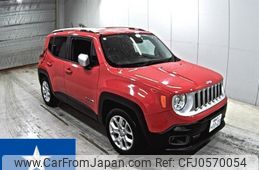 jeep renegade 2018 -CHRYSLER 【愛媛 353ゆ1123】--Jeep Renegade BU14--1C4BU0000HPG78183---CHRYSLER 【愛媛 353ゆ1123】--Jeep Renegade BU14--1C4BU0000HPG78183-