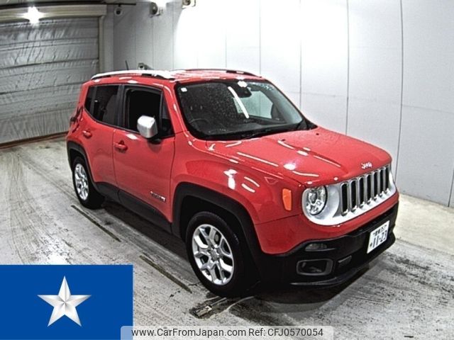 jeep renegade 2018 -CHRYSLER 【愛媛 353ゆ1123】--Jeep Renegade BU14--1C4BU0000HPG78183---CHRYSLER 【愛媛 353ゆ1123】--Jeep Renegade BU14--1C4BU0000HPG78183- image 1