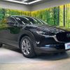 mazda cx-3 2021 CFJ1604627 image 16