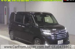 toyota roomy 2022 -TOYOTA 【名古屋 508ﾉ1100】--Roomy M900A-0642194---TOYOTA 【名古屋 508ﾉ1100】--Roomy M900A-0642194-