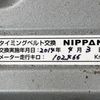 honda acty-van 1996 CFJ1763816 image 35