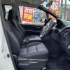 toyota noah 2015 -TOYOTA--Noah DBA-ZRR80W--ZRR80-0161098---TOYOTA--Noah DBA-ZRR80W--ZRR80-0161098- image 19