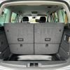 volkswagen sharan 2013 -VOLKSWAGEN--VW Sharan 7NCTH--DV013202---VOLKSWAGEN--VW Sharan 7NCTH--DV013202- image 5