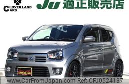 suzuki alto-works 2017 -SUZUKI--Alto Works DBA-HA36S--HA36S-886597---SUZUKI--Alto Works DBA-HA36S--HA36S-886597-