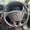 nissan elgrand 2015 CFJ1838432 image 14