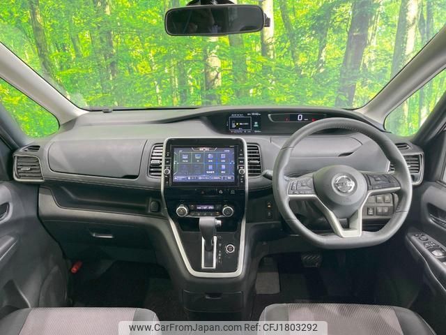 nissan serena 2018 CFJ1803292 image 2
