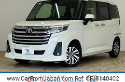 toyota roomy 2022 -TOYOTA--Roomy 5BA-M900A--M900A-0647817---TOYOTA--Roomy 5BA-M900A--M900A-0647817-