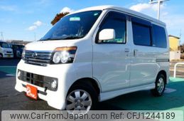 daihatsu atrai-wagon 2014 -DAIHATSU--Atrai Wagon ABA-S321G--S321G-0059017---DAIHATSU--Atrai Wagon ABA-S321G--S321G-0059017-