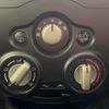 nissan note 2012 quick_quick_E12_E12-032441 image 7