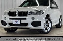 bmw x5 2018 -BMW--BMW X5 LDA-KS30--WBAKS420X00V26754---BMW--BMW X5 LDA-KS30--WBAKS420X00V26754-