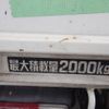 toyota dyna-truck 2006 -TOYOTA--Dyna PB-XZU308--XZU308-1001678---TOYOTA--Dyna PB-XZU308--XZU308-1001678- image 13