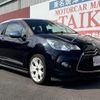 citroen ds3 2013 -CITROEN--Citroen DS3 A5C5F02--DW630777---CITROEN--Citroen DS3 A5C5F02--DW630777- image 26