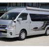 toyota hiace-van 2015 GOO_JP_700070848530250524002 image 17