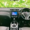 nissan x-trail 2017 quick_quick_5BA-NT32_NT32-058520 image 4