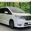 nissan serena 2014 CFJ1452093 image 18