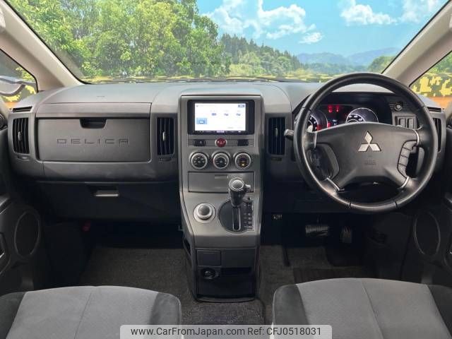 mitsubishi delica-d5 2010 -MITSUBISHI--Delica D5 DBA-CV5W--CV5W-0502739---MITSUBISHI--Delica D5 DBA-CV5W--CV5W-0502739- image 2