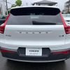 volvo xc40 2021 quick_quick_XB420TXCM_YV1XZK9MCM2593412 image 20