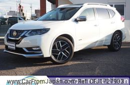 nissan x-trail 2017 CFJ1727903