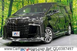 toyota alphard 2022 -TOYOTA--Alphard 3BA-AGH30W--AGH30-0438112---TOYOTA--Alphard 3BA-AGH30W--AGH30-0438112-