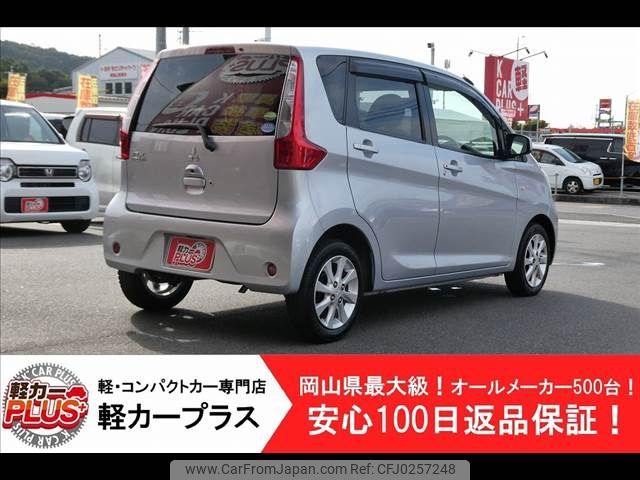 mitsubishi ek-wagon 2014 -MITSUBISHI--ek Wagon DBA-B11W--B11W-0056321---MITSUBISHI--ek Wagon DBA-B11W--B11W-0056321- image 2