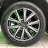 mazda cx-5 2019 -MAZDA--CX-5 3DA-KF2P--KF2P-320570---MAZDA--CX-5 3DA-KF2P--KF2P-320570- image 14