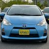 toyota aqua 2012 -TOYOTA--AQUA NHP10--2104575---TOYOTA--AQUA NHP10--2104575- image 12