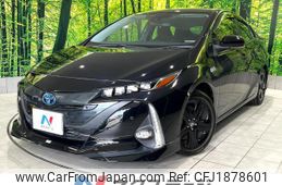toyota prius-phv 2021 CFJ1878601