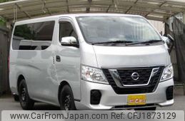 nissan caravan-van 2020 CFJ1873129