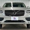 volvo xc90 2021 CFJ1689693 image 13