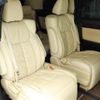 toyota alphard 2015 -TOYOTA--Alphard DBA-AGH35W--AGH35-0005983---TOYOTA--Alphard DBA-AGH35W--AGH35-0005983- image 7