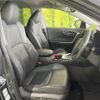 toyota rav4 2021 CFJ1660585 image 8