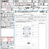 nissan aura 2024 quick_quick_6AA-FE13_FE13-400664 image 21