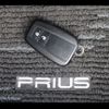 toyota prius 2017 -TOYOTA--Prius ZVW55--8046107---TOYOTA--Prius ZVW55--8046107- image 22