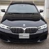 bmw 5-series 2022 -BMW--BMW 5 Series 3DA-JF20--WBA52BL050WX60653---BMW--BMW 5 Series 3DA-JF20--WBA52BL050WX60653- image 4