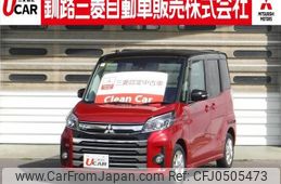 mitsubishi ek-space 2018 -MITSUBISHI--ek Space B11A--0305319---MITSUBISHI--ek Space B11A--0305319-