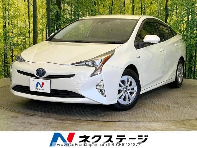 toyota prius 2017 -TOYOTA--Prius DAA-ZVW50--ZVW50-6057438---TOYOTA--Prius DAA-ZVW50--ZVW50-6057438- image 1