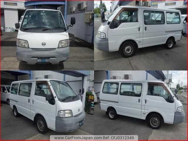 nissan vanette-van 2004 TE2071 image 1