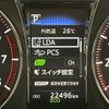 toyota crown 2017 -TOYOTA--Crown DBA-ARS210--ARS210-6007205---TOYOTA--Crown DBA-ARS210--ARS210-6007205- image 18