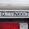 toyota toyoace 2019 GOO_NET_EXCHANGE_0704331A30241213W001 image 29