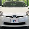 toyota prius 2010 -TOYOTA--Prius DAA-ZVW30--ZVW30-5156285---TOYOTA--Prius DAA-ZVW30--ZVW30-5156285- image 15