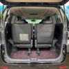 toyota vellfire 2013 -TOYOTA--Vellfire DBA-ANH25W--ANH25-8044722---TOYOTA--Vellfire DBA-ANH25W--ANH25-8044722- image 12