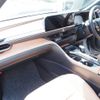 toyota crown 2024 CFJ1622150 image 12
