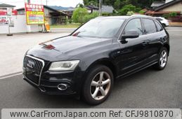 audi q5 2013 -AUDI--Audi Q5 8RCNCF--WAUZZZ8R6EA013449---AUDI--Audi Q5 8RCNCF--WAUZZZ8R6EA013449-