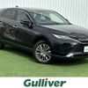 toyota harrier 2021 -TOYOTA--Harrier 6BA-MXUA80--MXUA80-0046924---TOYOTA--Harrier 6BA-MXUA80--MXUA80-0046924- image 1