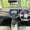 nissan note 2022 CFJ1568943 image 3