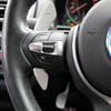 bmw 2-series 2016 -BMW--BMW 2 Series DBA-2G30--WBA2G12000V715531---BMW--BMW 2 Series DBA-2G30--WBA2G12000V715531- image 12
