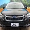 subaru forester 2016 quick_quick_SJ5_SJ5-080485 image 12